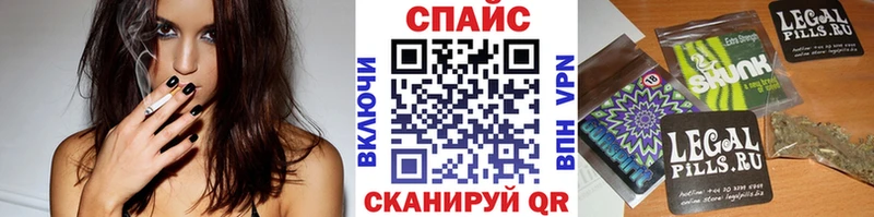 БУТИРАТ бутандиол  Ейск 