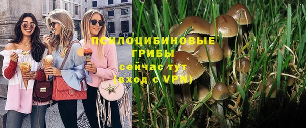 мефедрон Алзамай