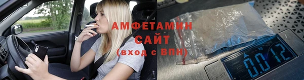мескалин Сатка