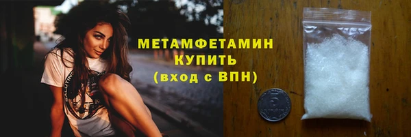 кокаин колумбия Сафоново