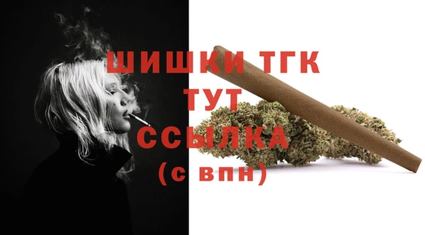 мескалин Сатка