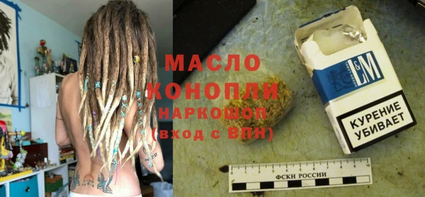 тгк Алексин